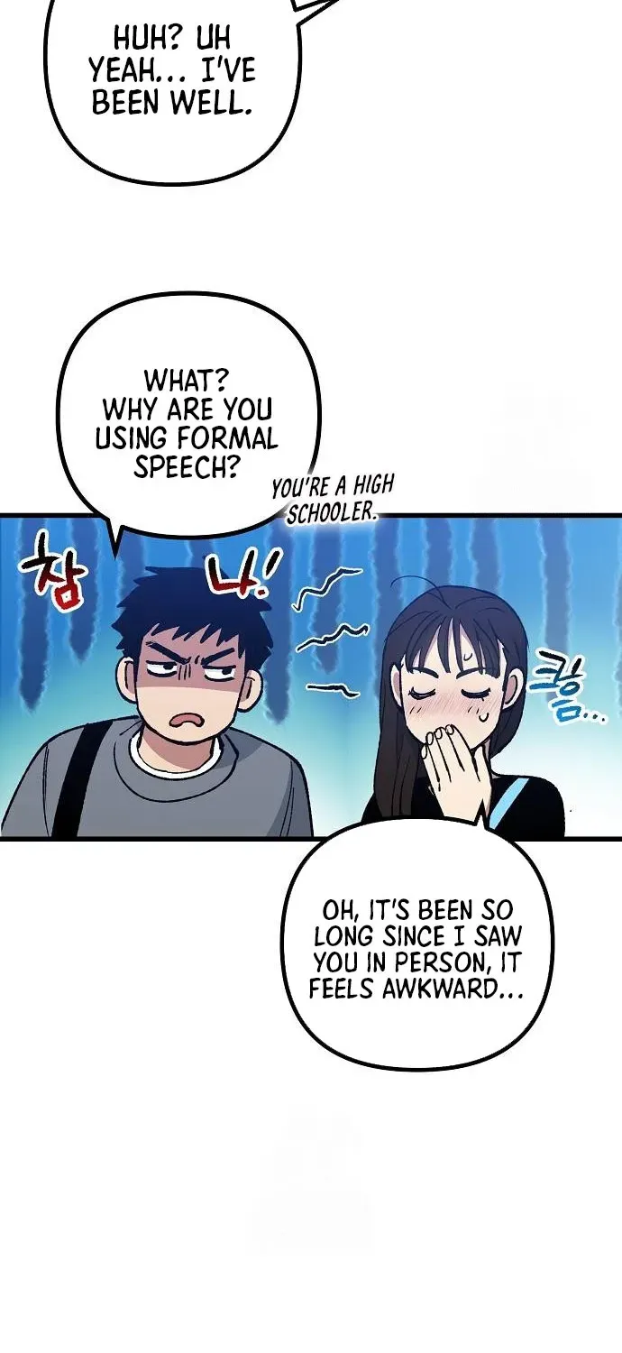 Monster Genius Players Like Me Too Much Chapter 5 page 10 - 