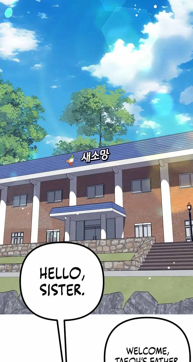 Monster Genius Players Really Like Me Chapter 1 page 101 - 