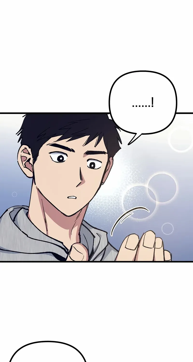Monster Genius Players Really Like Me Chapter 1 page 108 - 