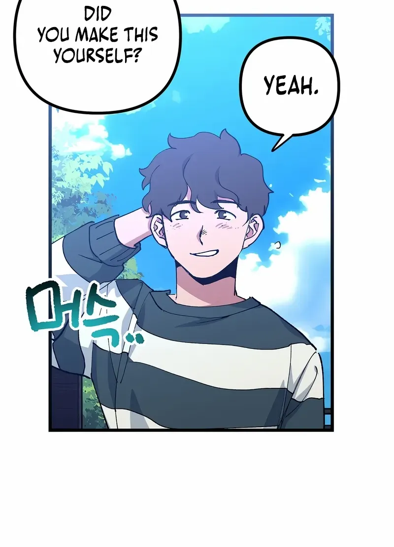 Monster Genius Players Really Like Me Chapter 1 page 109 - 