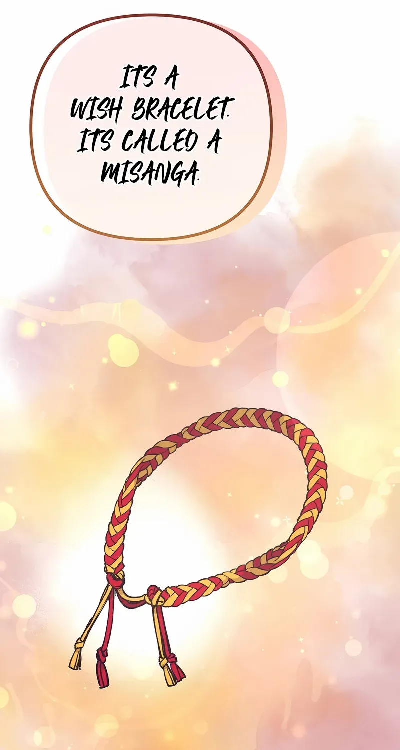 Monster Genius Players Really Like Me Chapter 1 page 110 - 