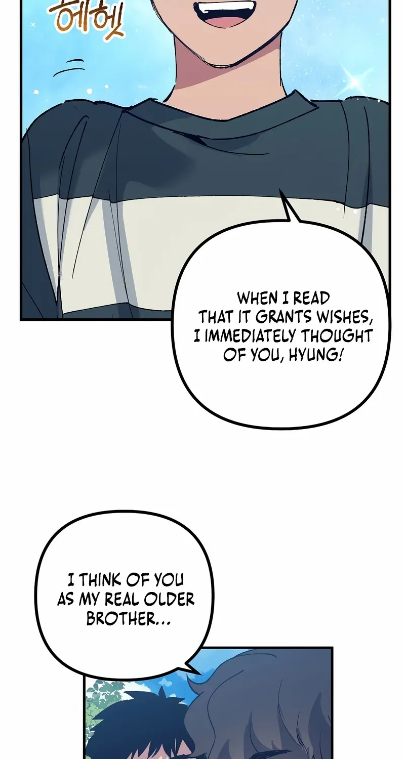 Monster Genius Players Really Like Me Chapter 1 page 114 - 
