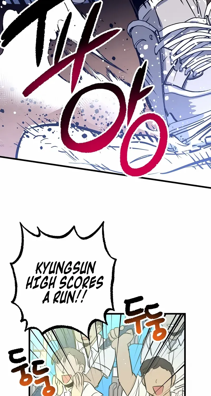 Monster Genius Players Really Like Me Chapter 1 page 34 - 