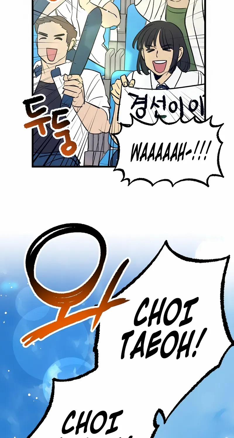 Monster Genius Players Really Like Me Chapter 1 page 35 - 