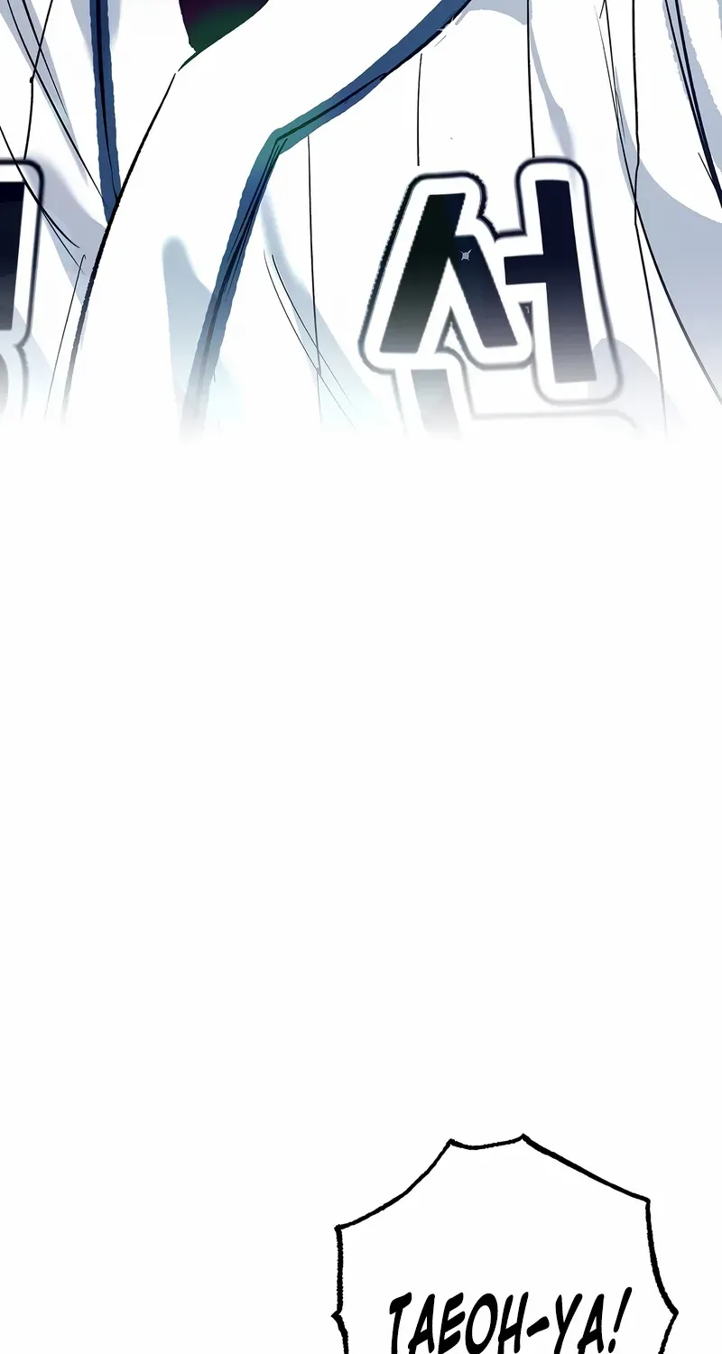 Monster Genius Players Really Like Me Chapter 1 page 37 - 