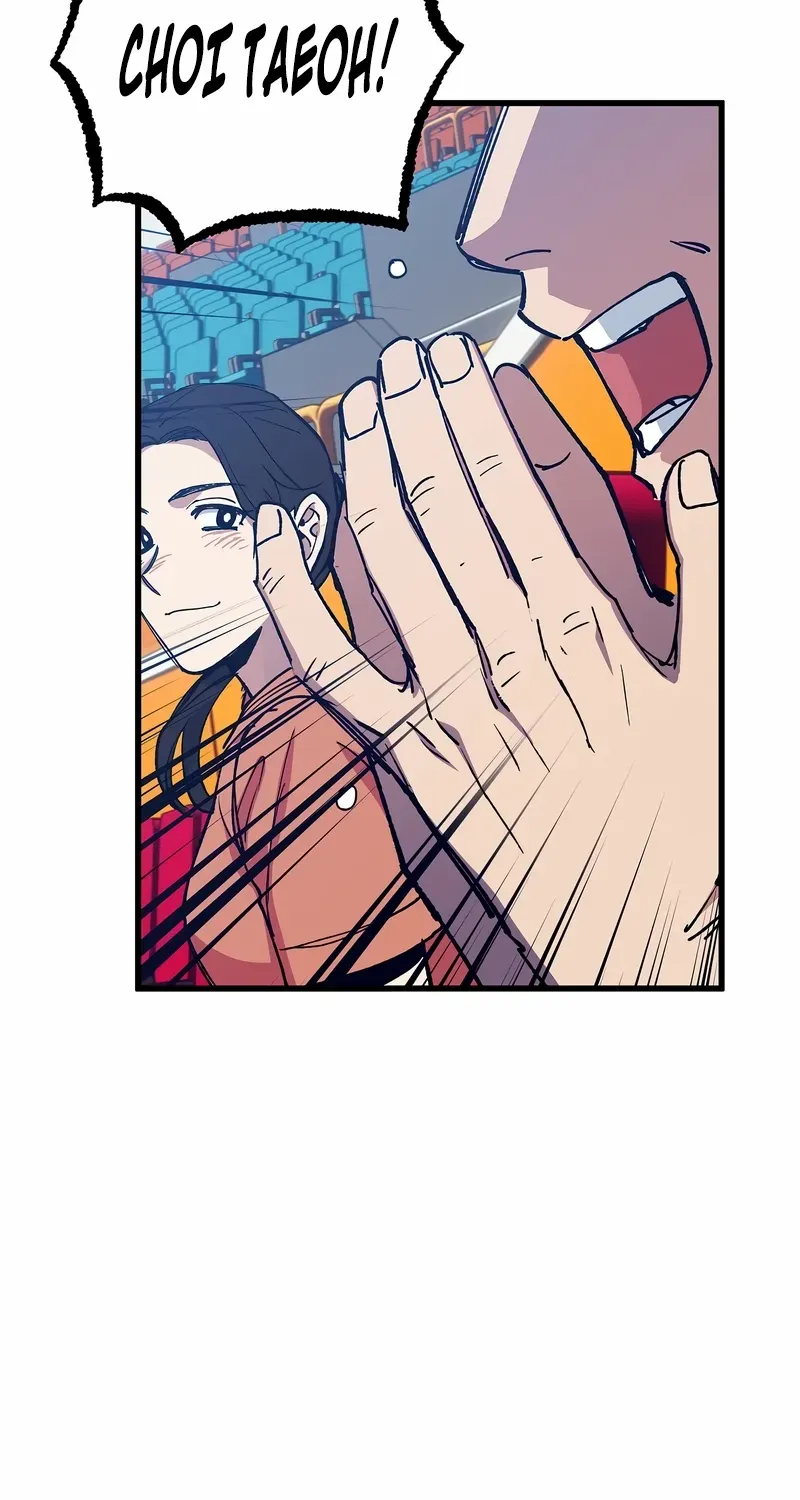Monster Genius Players Really Like Me Chapter 1 page 40 - 