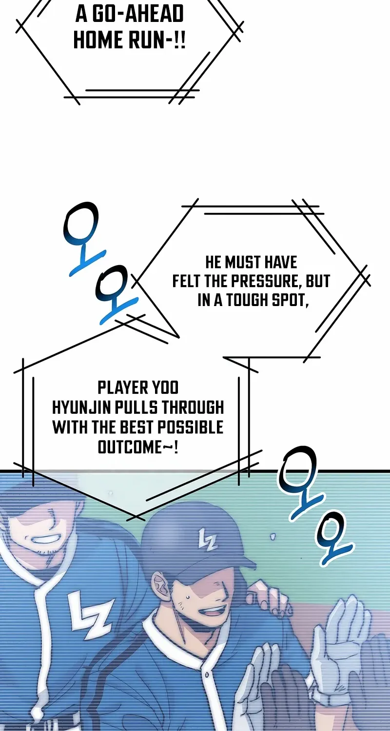 Monster Genius Players Really Like Me Chapter 1 page 51 - 