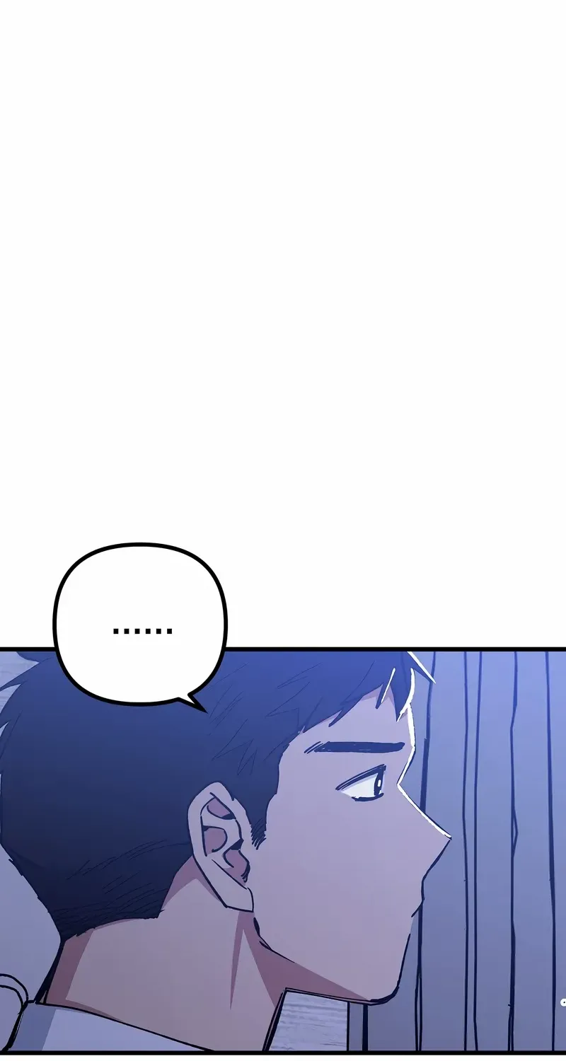Monster Genius Players Really Like Me Chapter 1 page 57 - 