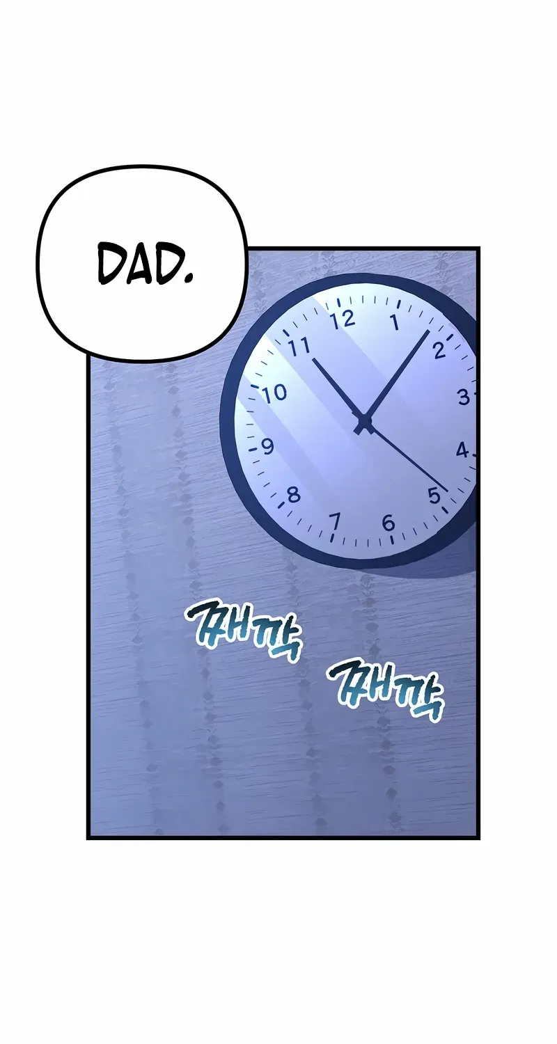Monster Genius Players Really Like Me Chapter 1 page 58 - 