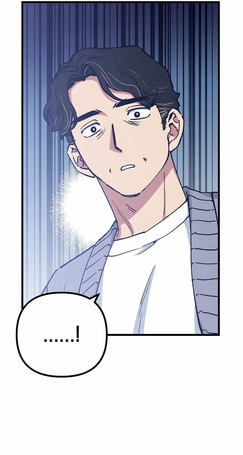 Monster Genius Players Really Like Me Chapter 1 page 60 - 