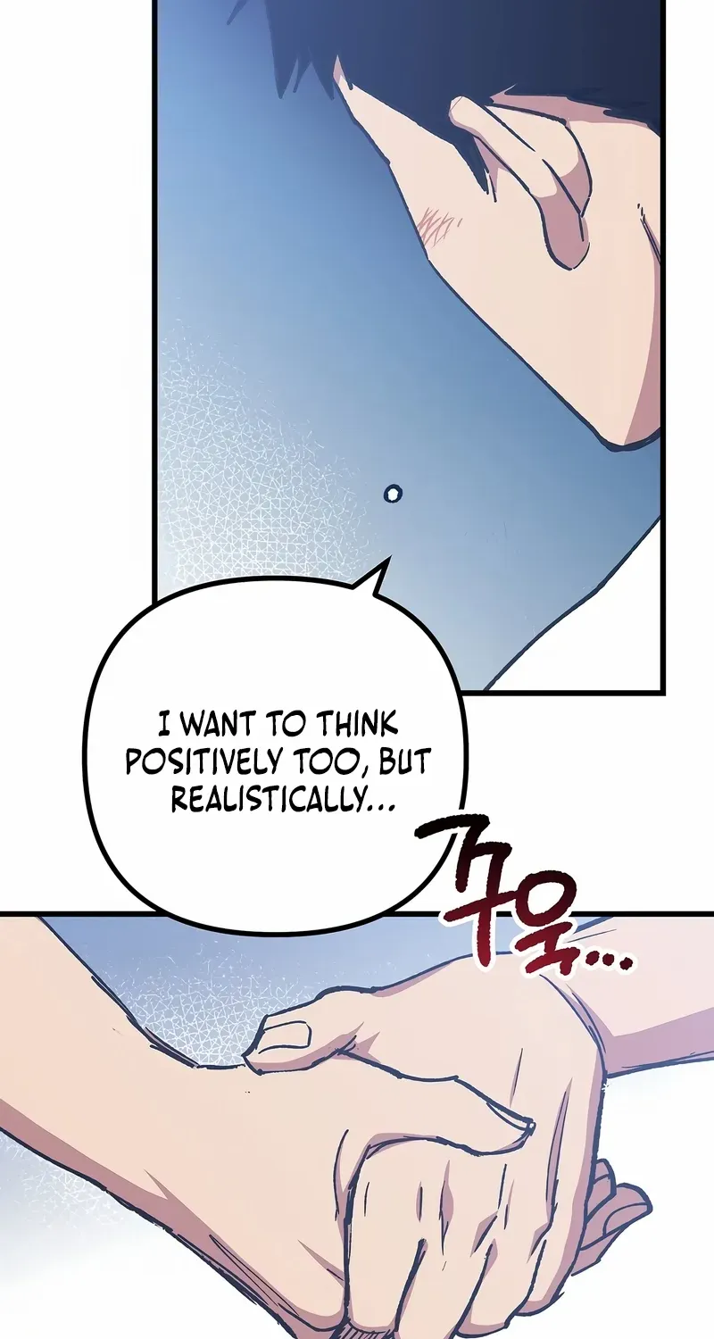 Monster Genius Players Really Like Me Chapter 1 page 71 - 