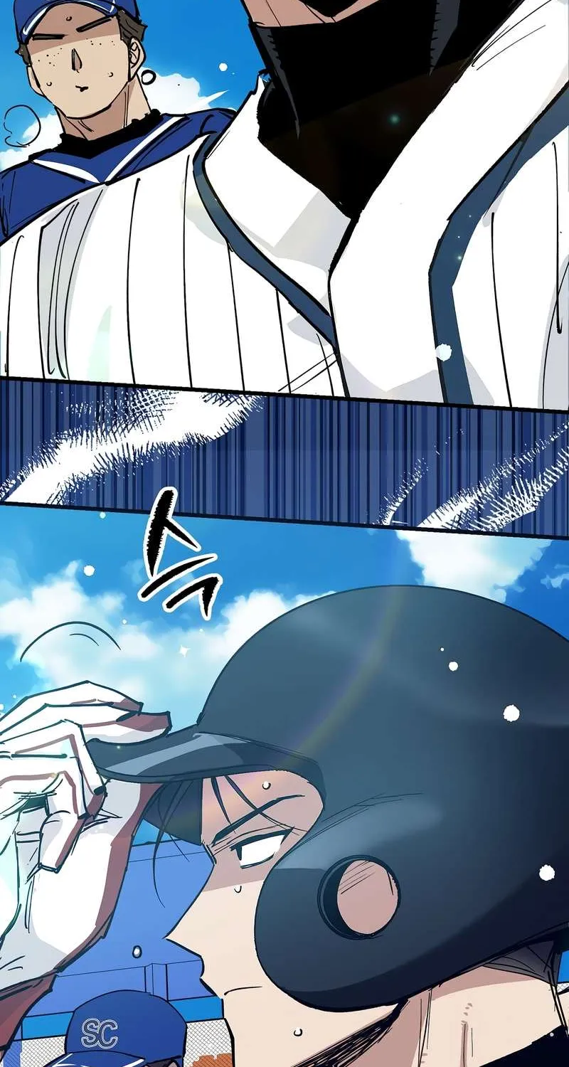 Monster Genius Players Really Like Me Chapter 1 page 10 - 