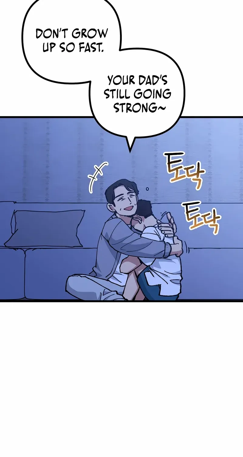 Monster Genius Players Really Like Me Chapter 1 page 93 - 