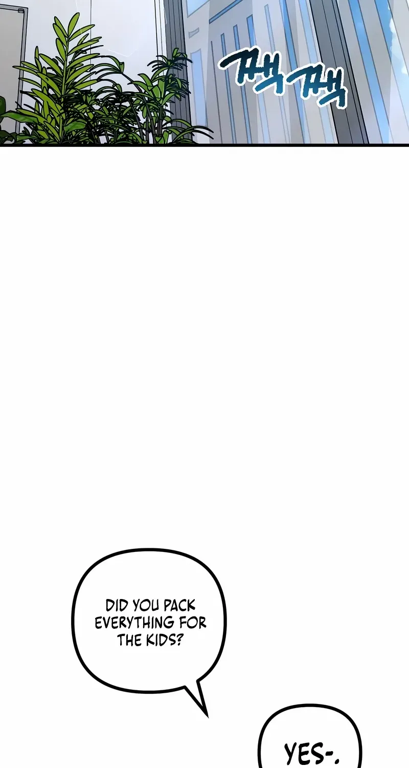 Monster Genius Players Really Like Me Chapter 1 page 97 - 