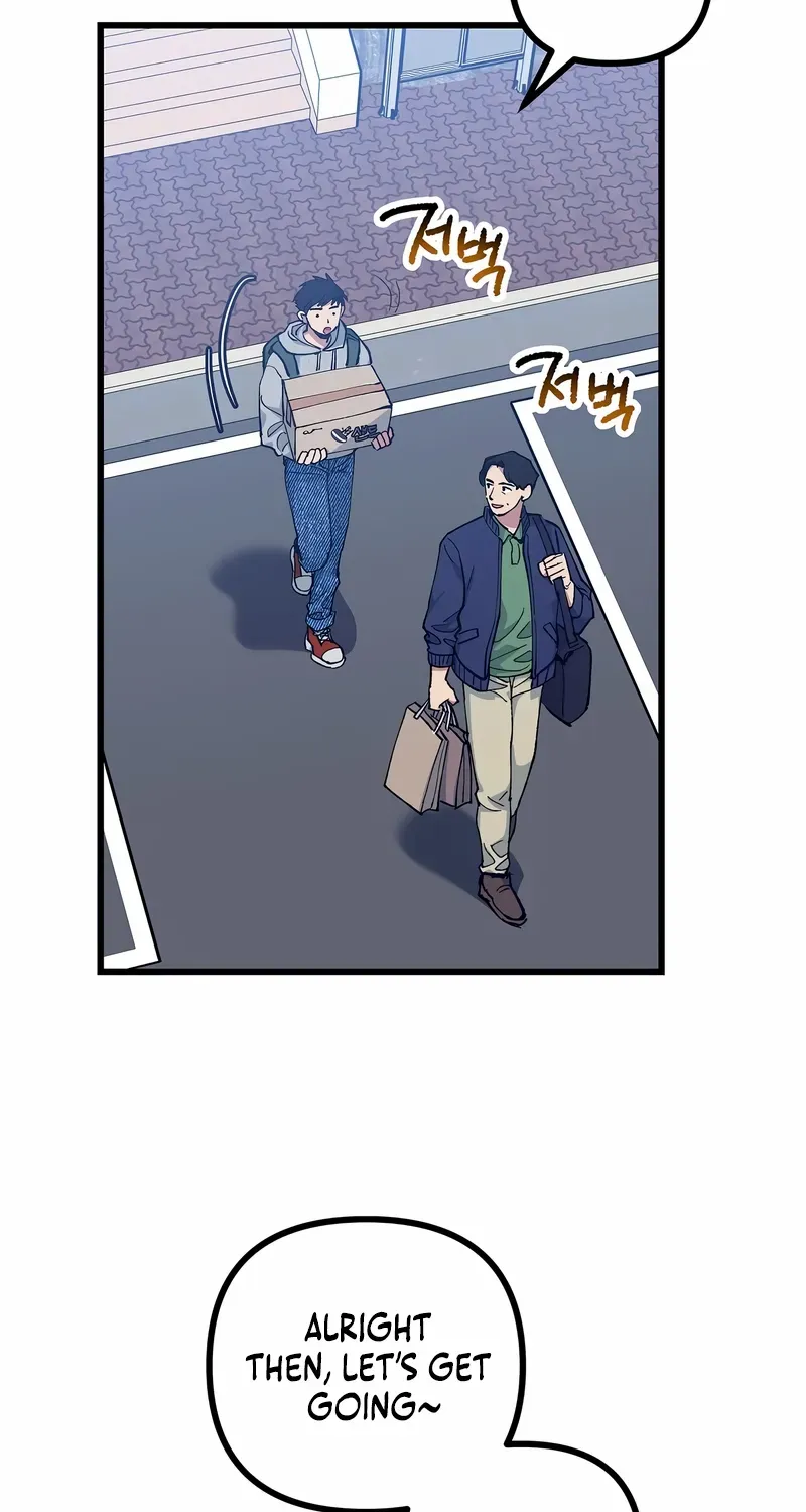 Monster Genius Players Really Like Me Chapter 1 page 98 - 