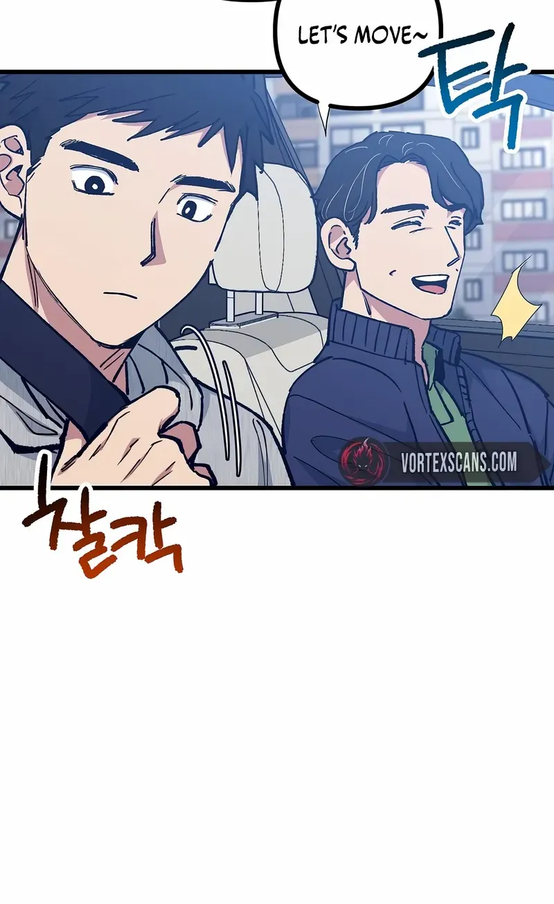 Monster Genius Players Really Like Me Chapter 1 page 99 - 