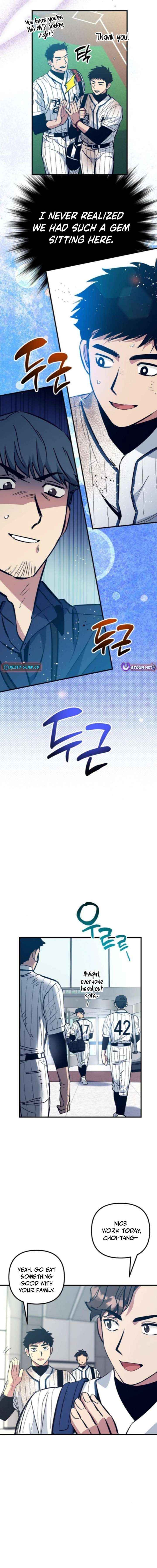 Monster Genius Players Really Like Me Chapter 12 page 12 - 