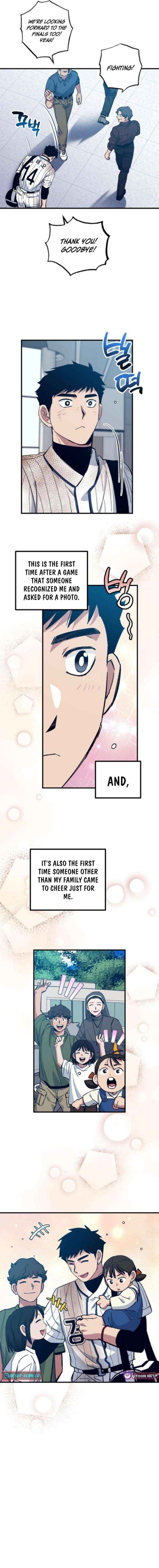 Monster Genius Players Really Like Me Chapter 12 page 14 - 