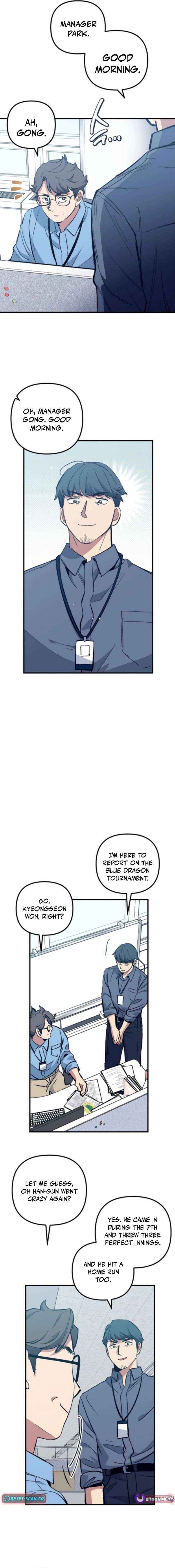 Monster Genius Players Really Like Me Chapter 12 page 16 - 