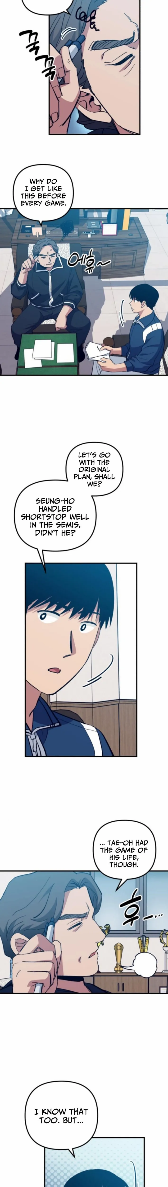 Monster Genius Players Really Like Me Chapter 13 page 8 - 