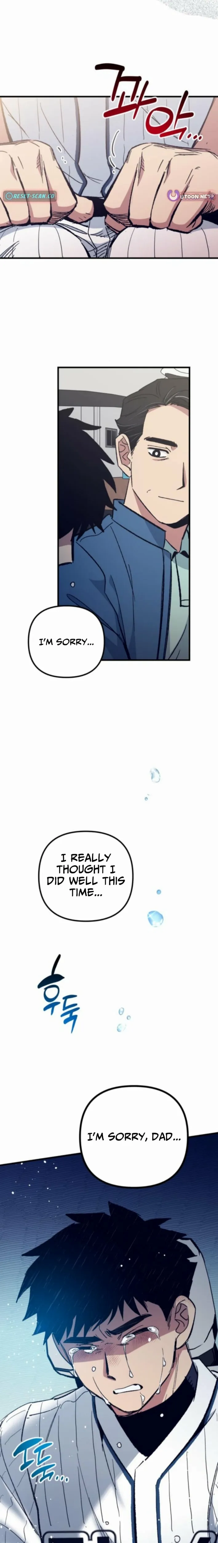 Monster Genius Players Really Like Me Chapter 14 page 20 - 