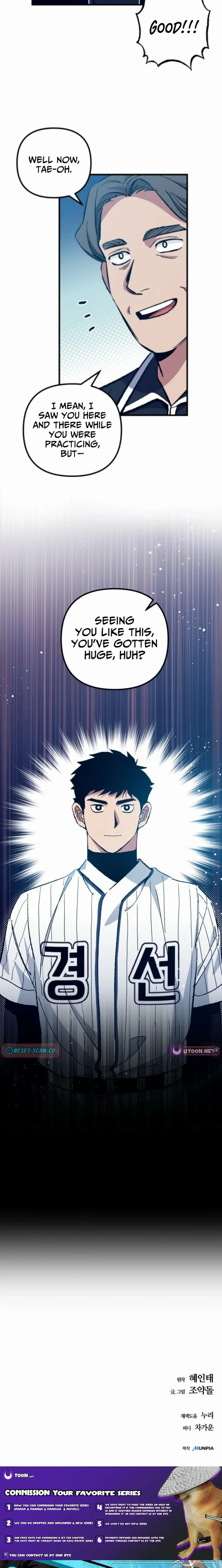 Monster Genius Players Really Like Me Chapter 14 page 24 - 