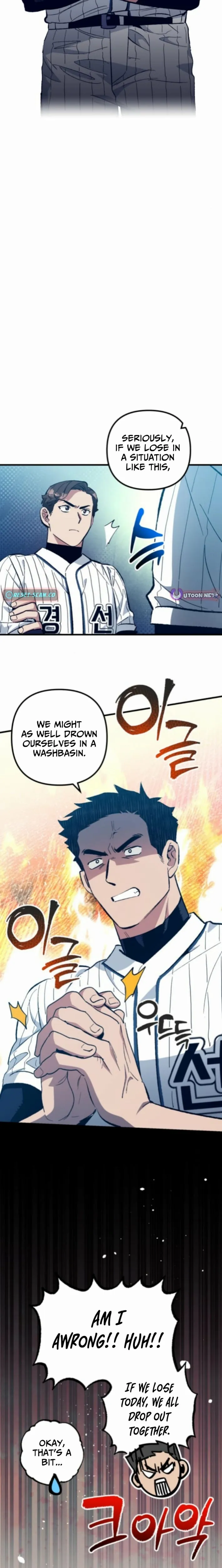 Monster Genius Players Really Like Me Chapter 14 page 9 - 