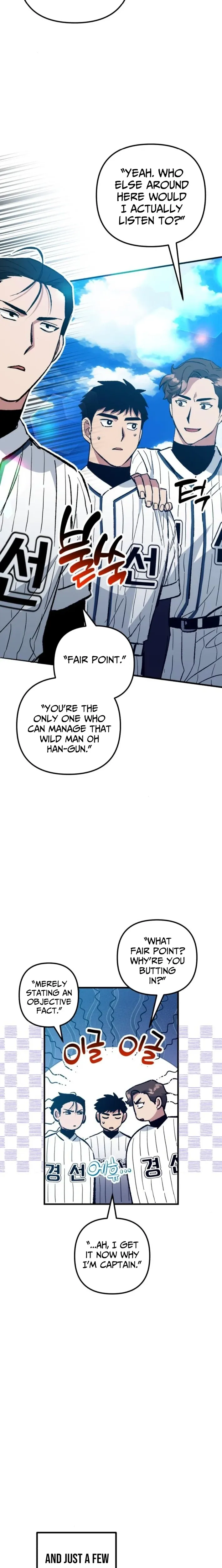 Monster Genius Players Really Like Me Chapter 15 page 19 - 