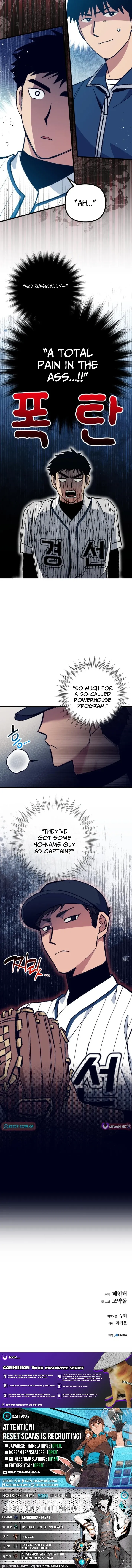 Monster Genius Players Really Like Me Chapter 15 page 25 - 