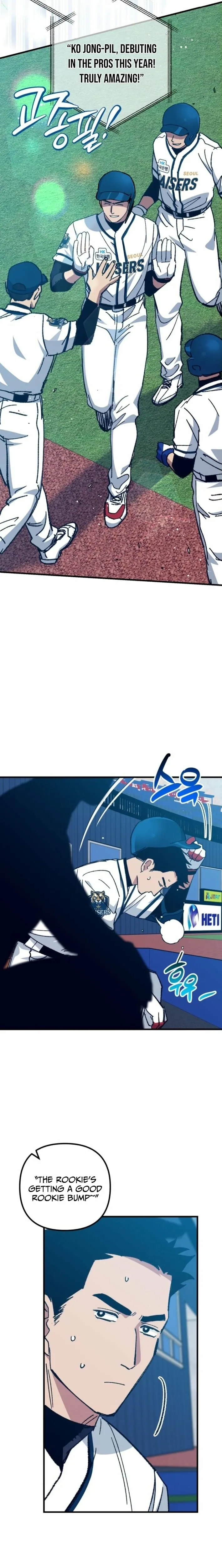 Monster Genius Players Really Like Me Chapter 16 page 23 - 