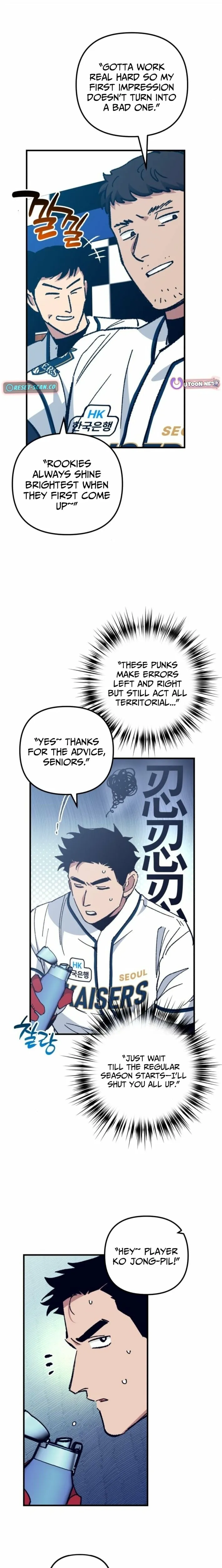 Monster Genius Players Really Like Me Chapter 16 page 24 - 