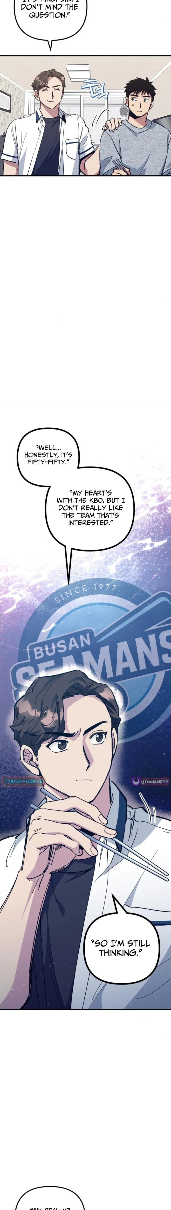 Monster Genius Players Really Like Me Chapter 17 page 12 - 