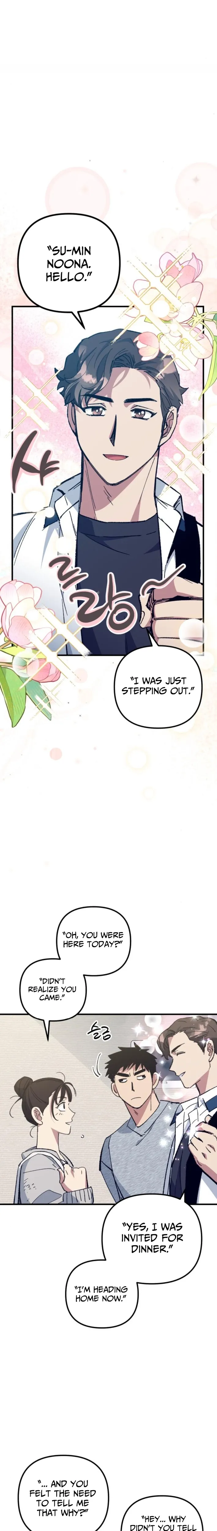 Monster Genius Players Really Like Me Chapter 17 page 15 - 