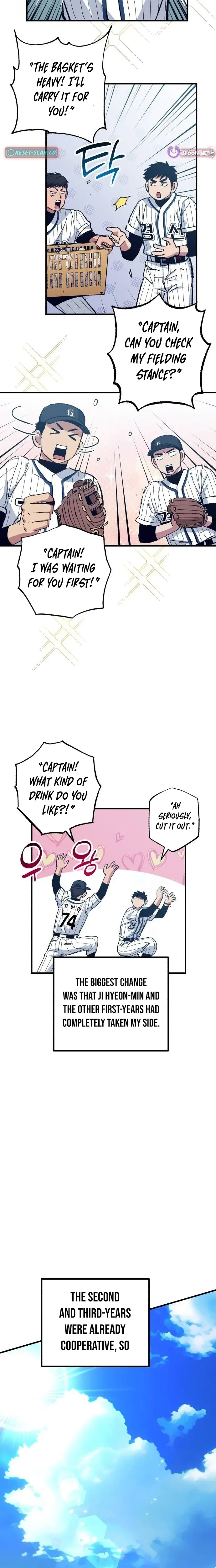 Monster Genius Players Really Like Me Chapter 19 page 2 - 