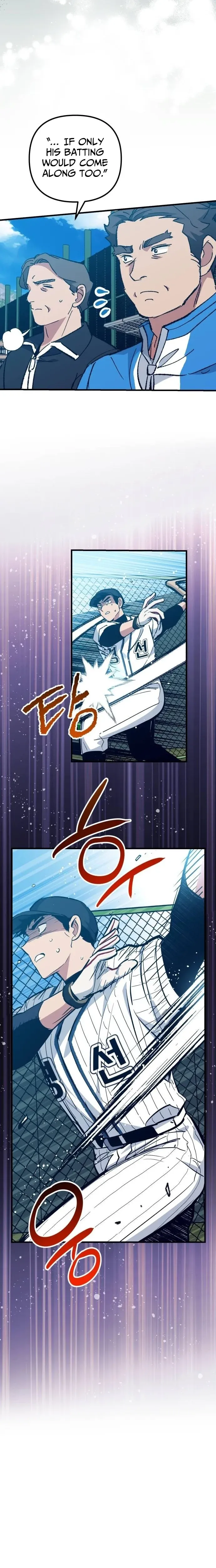 Monster Genius Players Really Like Me Chapter 19 page 12 - 