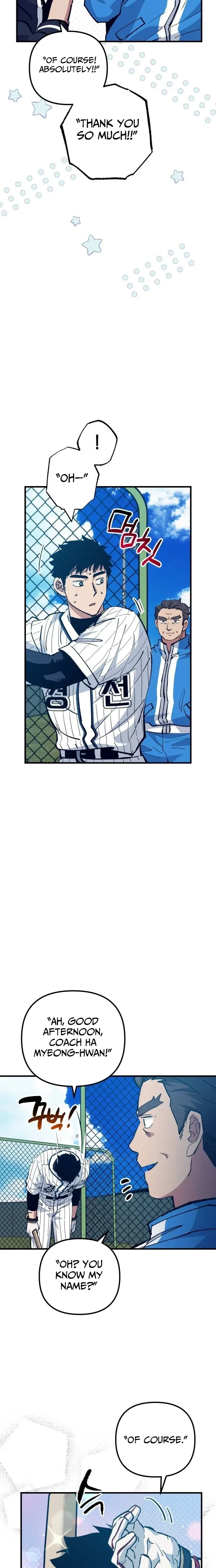 Monster Genius Players Really Like Me Chapter 19 page 17 - 