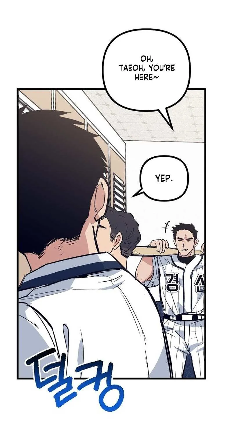 Monster Genius Players Really Like Me Chapter 2 page 16 - 