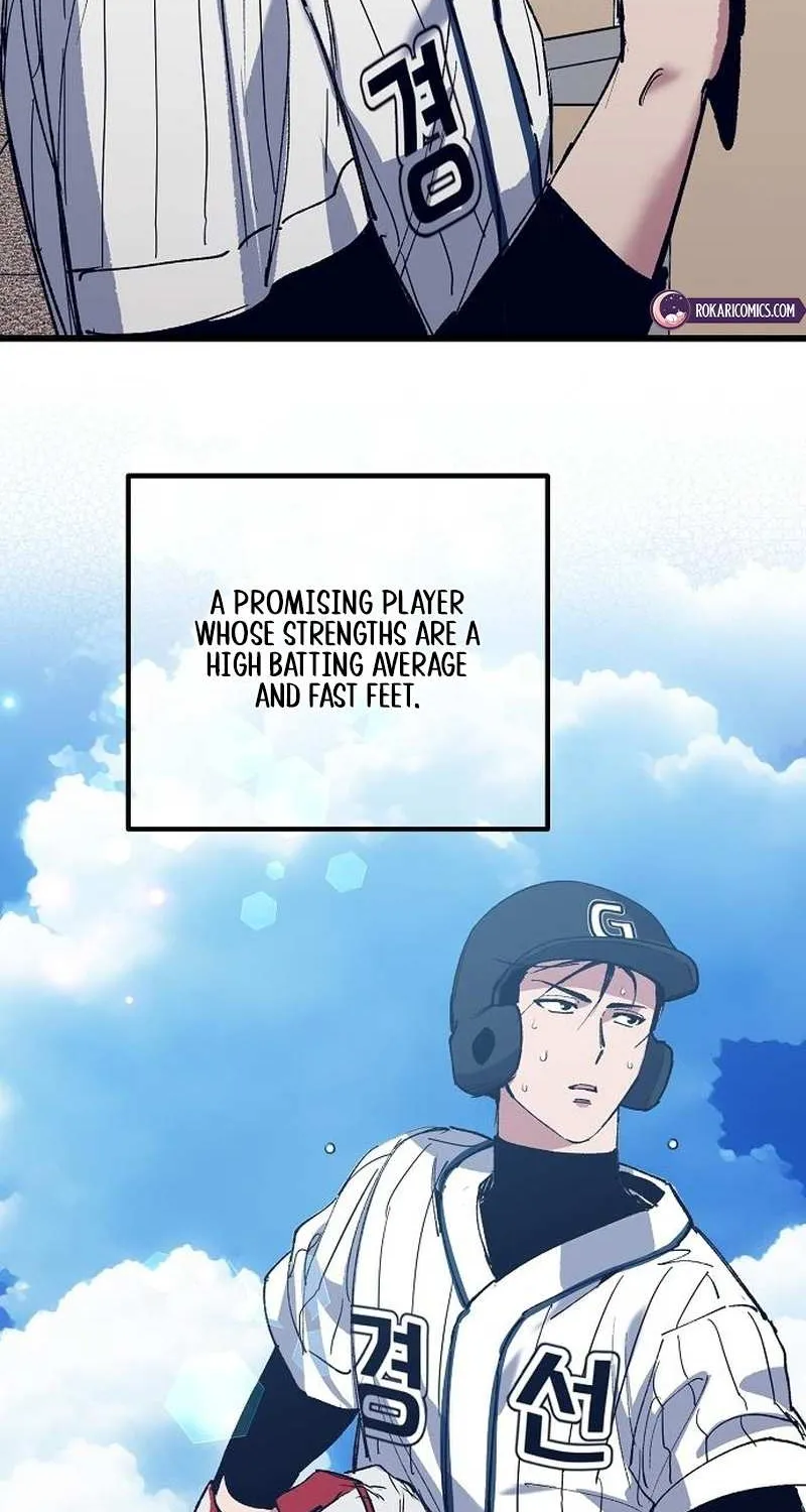 Monster Genius Players Really Like Me Chapter 2 page 24 - 