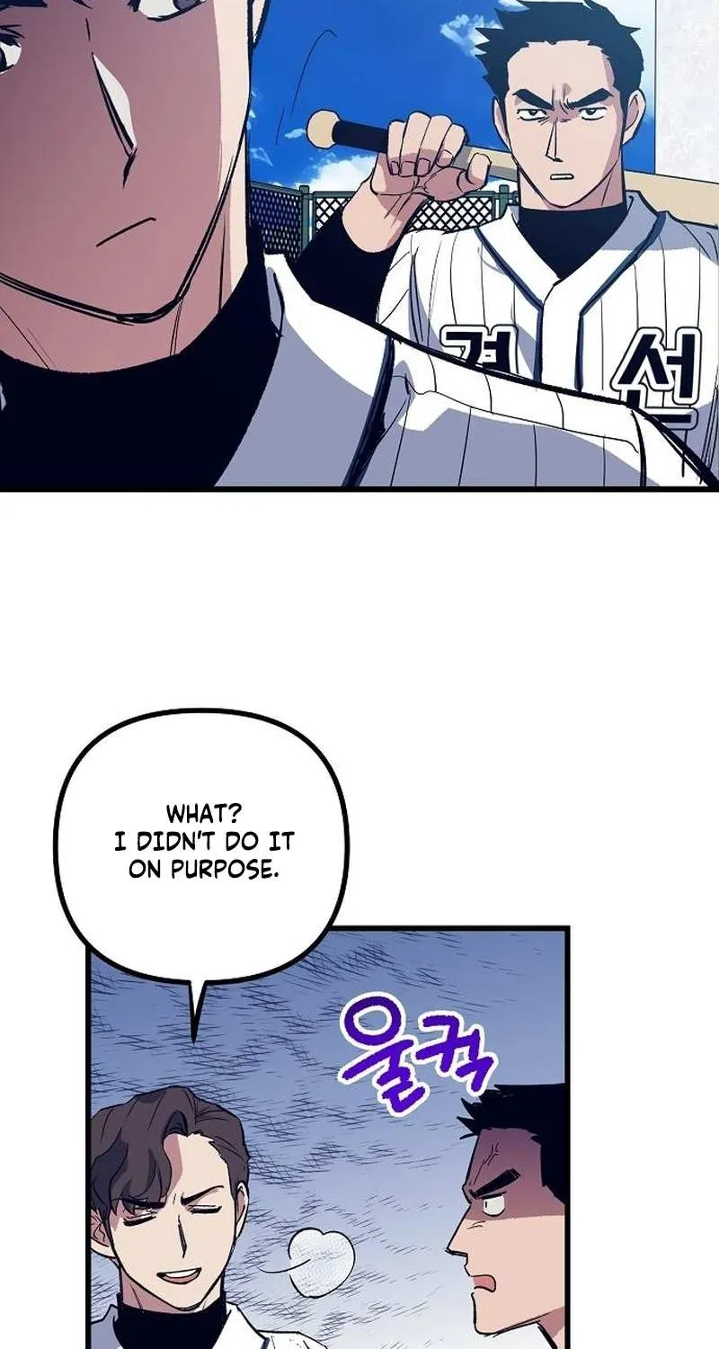 Monster Genius Players Really Like Me Chapter 2 page 45 - 