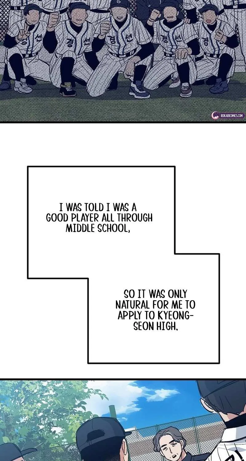 Monster Genius Players Really Like Me Chapter 2 page 6 - 