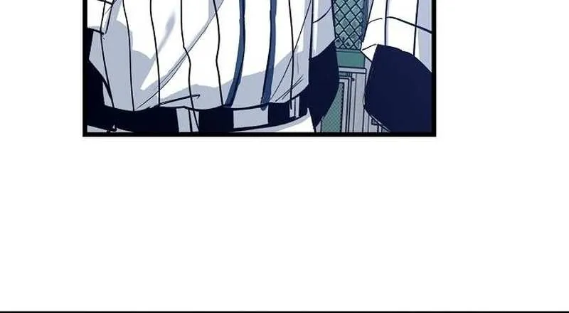 Monster Genius Players Really Like Me Chapter 2 page 8 - 