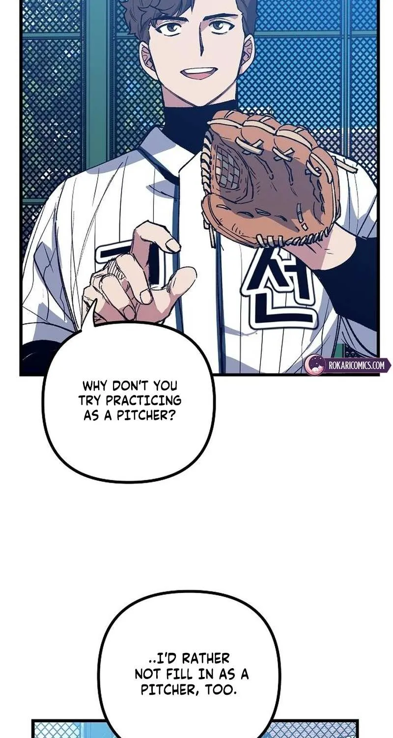 Monster Genius Players Really Like Me Chapter 2 page 78 - 