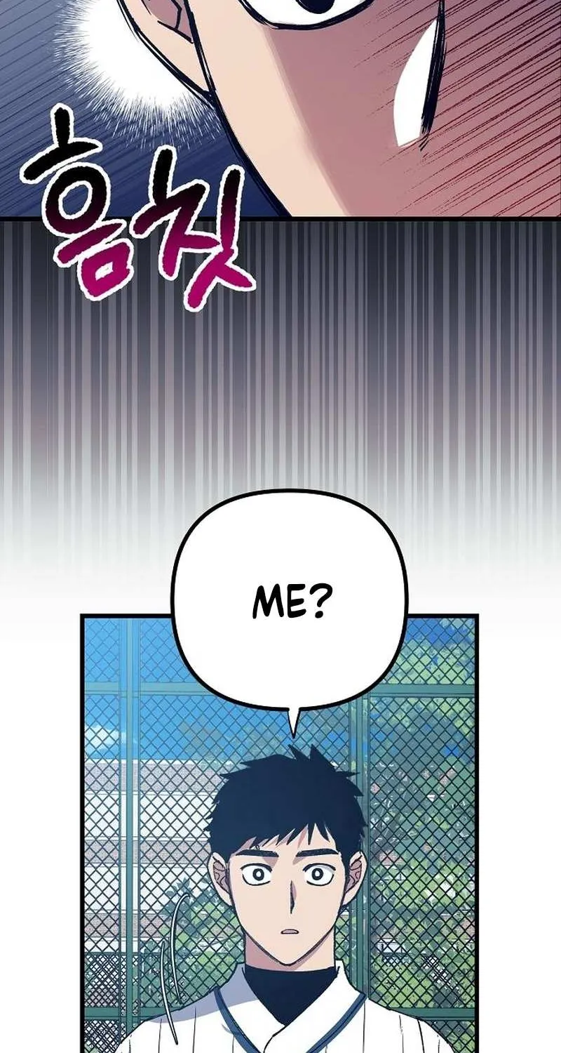 Monster Genius Players Really Like Me Chapter 2 page 95 - 