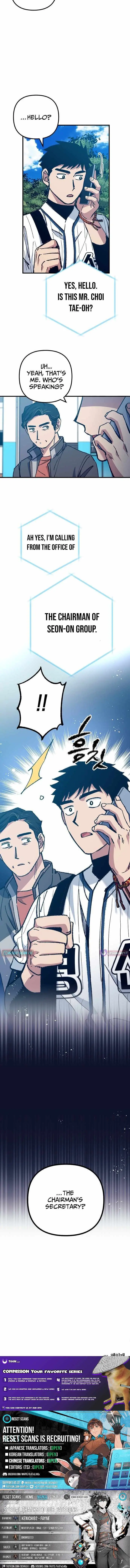 Monster Genius Players Really Like Me Chapter 21 page 13 - 