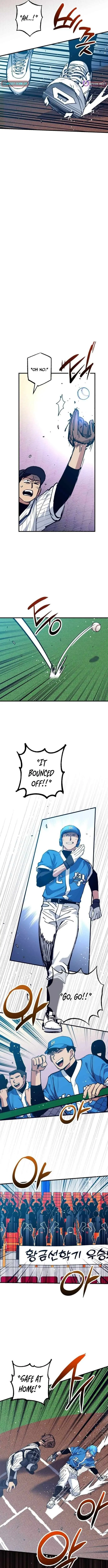 Monster Genius Players Really Like Me Chapter 23 page 12 - 