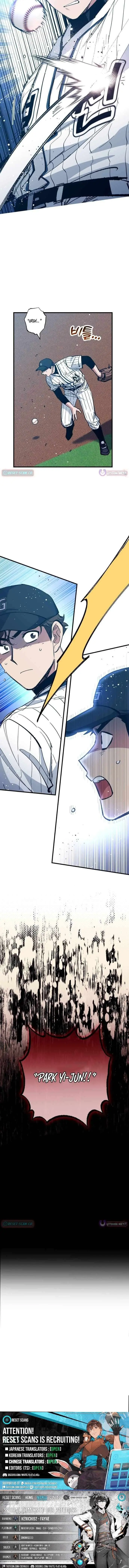 Monster Genius Players Really Like Me Chapter 28 page 15 - 