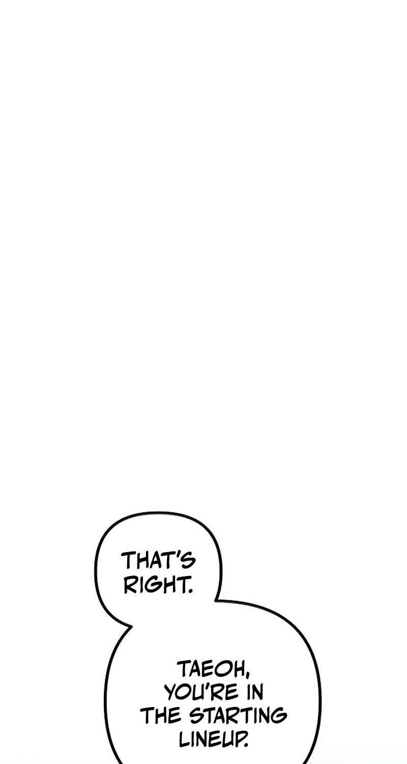 Monster Genius Players Really Like Me Chapter 3 page 2 - 