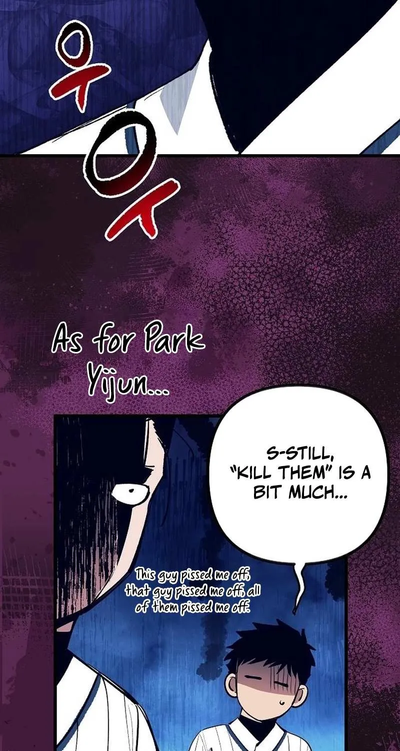 Monster Genius Players Really Like Me Chapter 3 page 19 - 