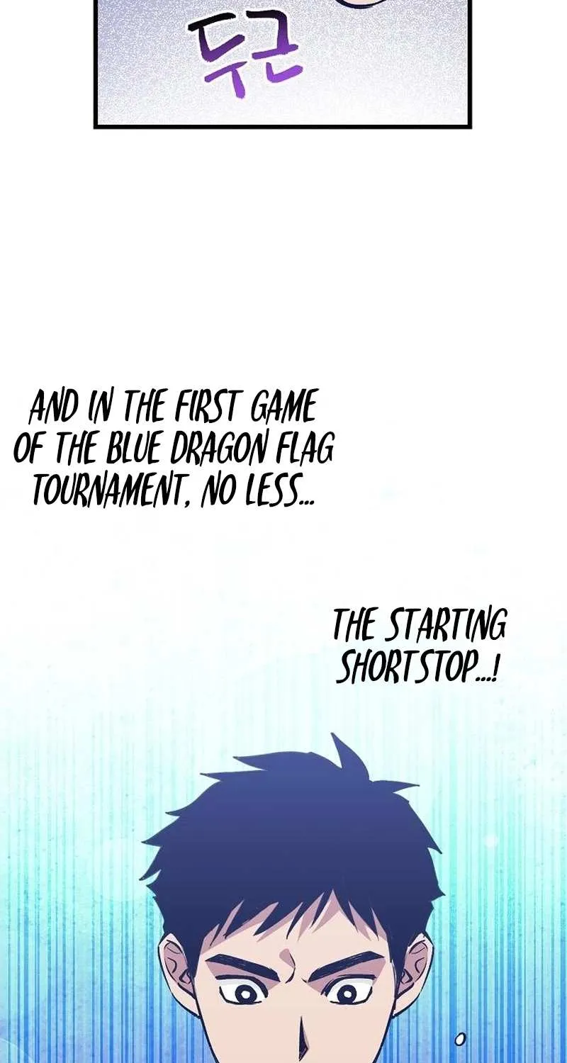 Monster Genius Players Really Like Me Chapter 3 page 23 - 
