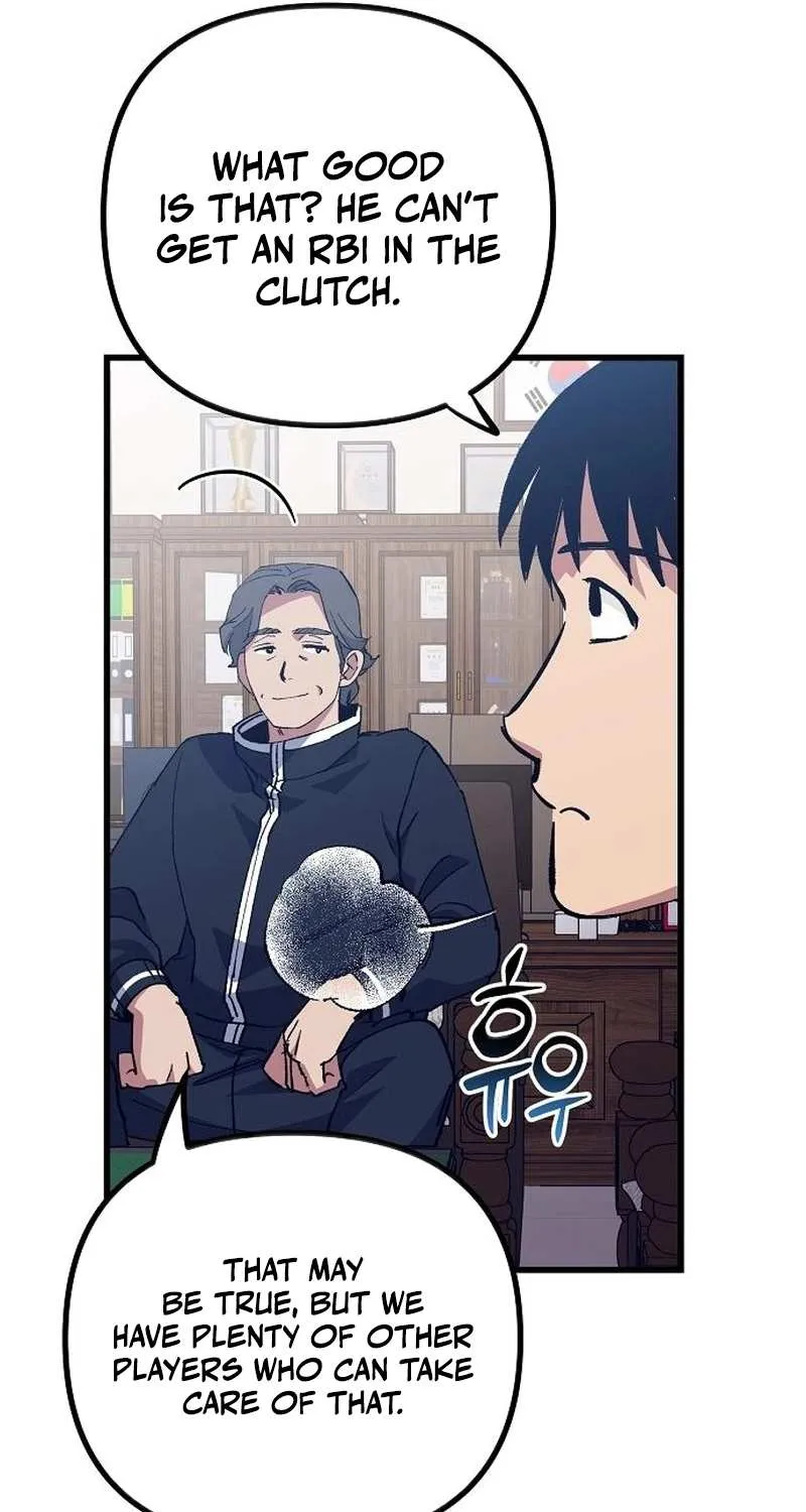Monster Genius Players Really Like Me Chapter 3 page 32 - 